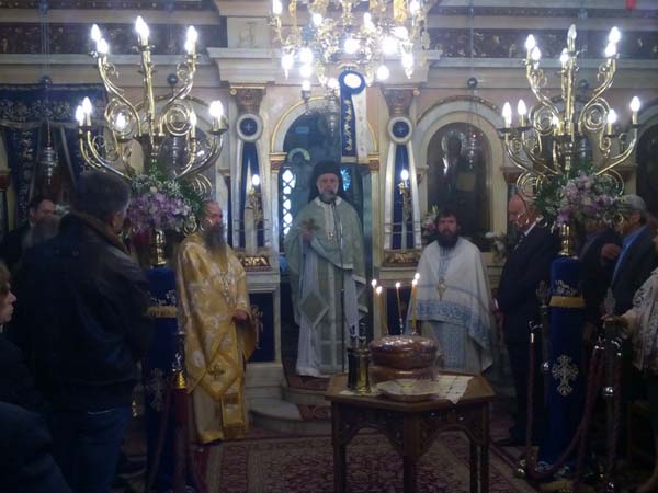 Εικόνα Ανάρτησης